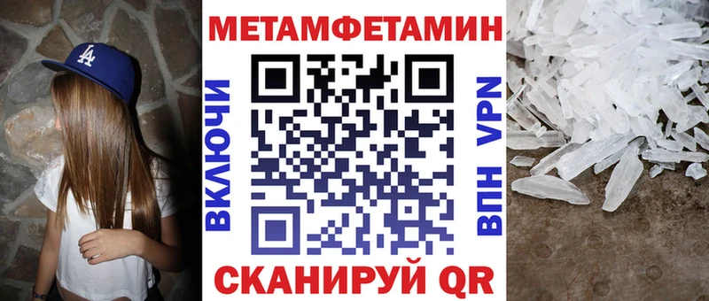 АМФЕТАМИН VHQ  Ликино-Дулёво 