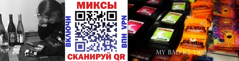 БУТИРАТ 1.4BDO  hydra зеркало  Ликино-Дулёво 