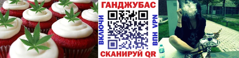 Cannafood конопля  дарнет шоп  Ликино-Дулёво 