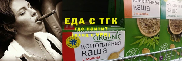 jwh Алексеевка