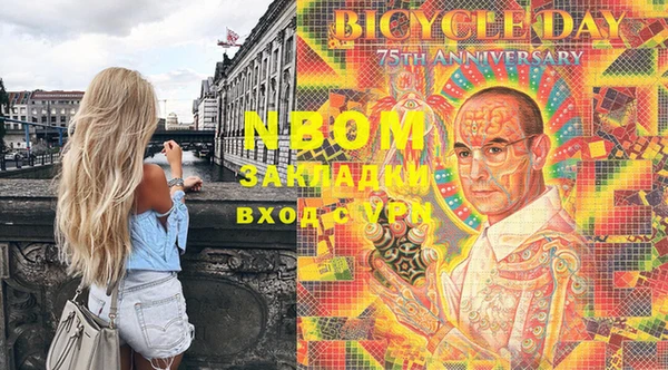 МДПВ Наволоки