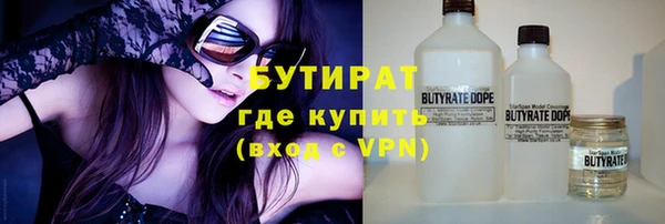 соль курить ск Алзамай