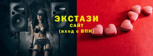 jwh Алексеевка