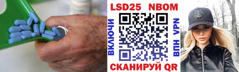 купить   Ликино-Дулёво  OMG вход  ЛСД экстази кислота 