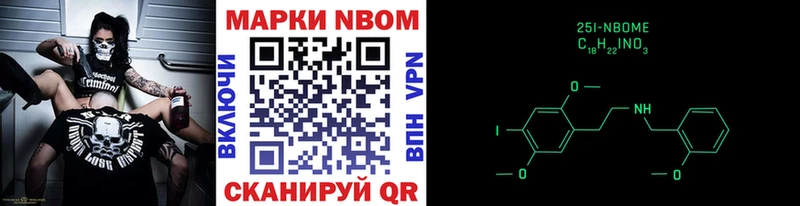shop Telegram  Ликино-Дулёво  Наркотические марки 1,5мг 